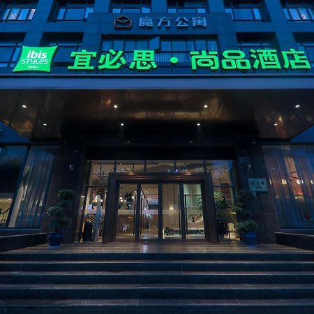 Ibis Styles Shanghai New Hongqiao Hotel Eksteriør bilde