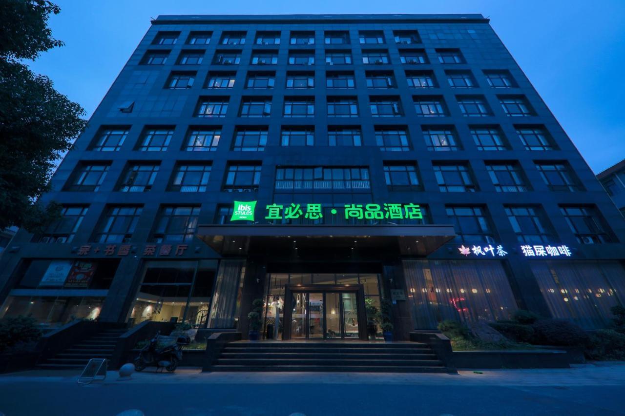 Ibis Styles Shanghai New Hongqiao Hotel Eksteriør bilde
