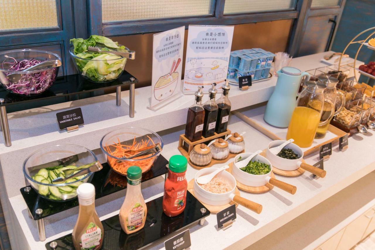 Ibis Styles Shanghai New Hongqiao Hotel Eksteriør bilde