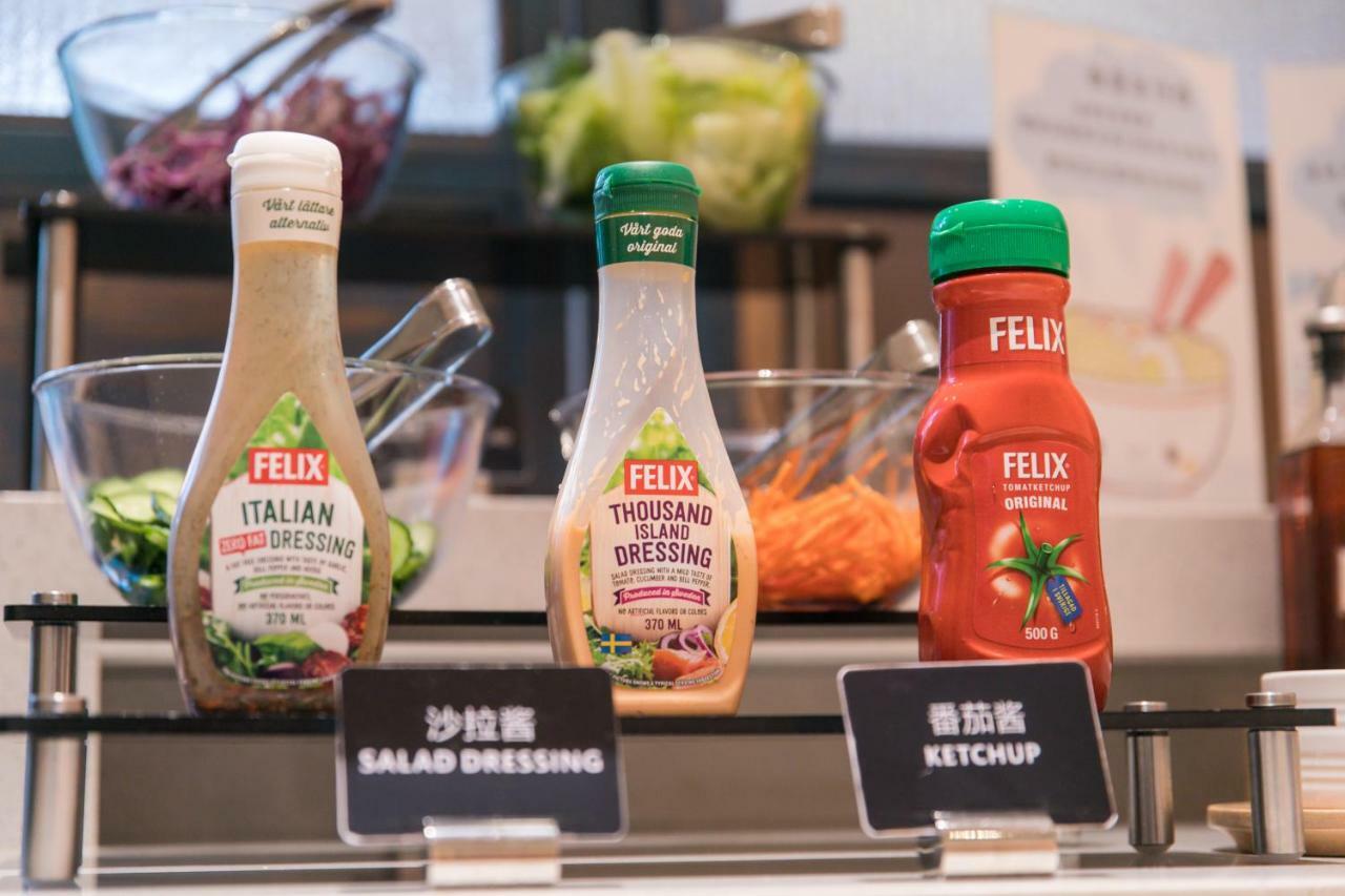 Ibis Styles Shanghai New Hongqiao Hotel Eksteriør bilde
