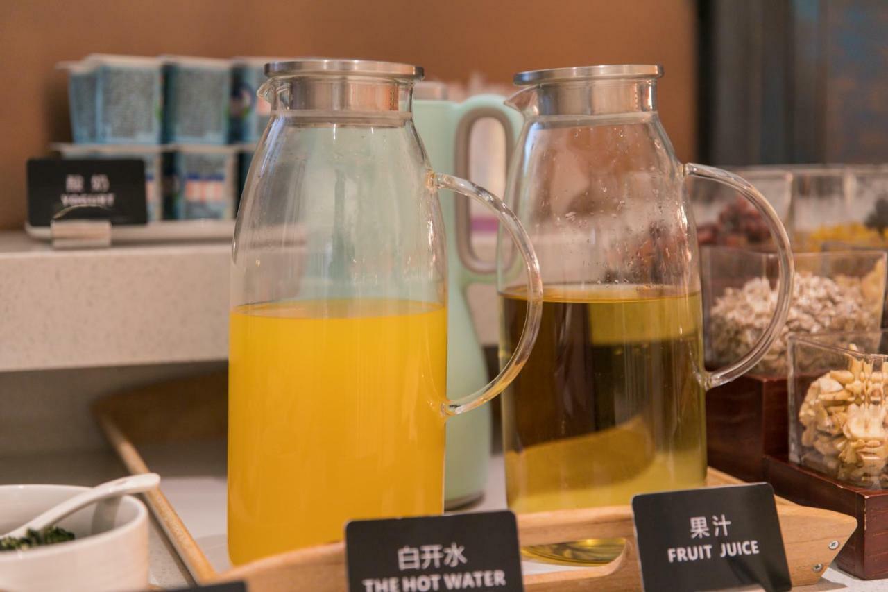 Ibis Styles Shanghai New Hongqiao Hotel Eksteriør bilde