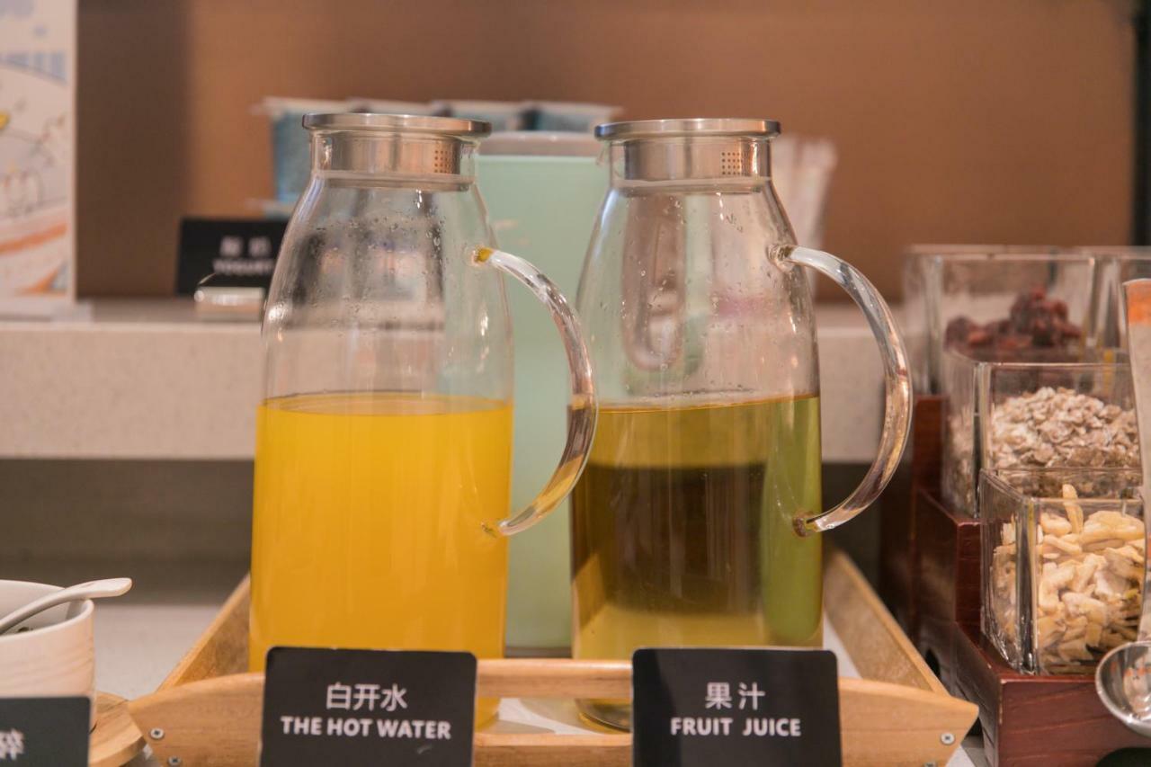 Ibis Styles Shanghai New Hongqiao Hotel Eksteriør bilde