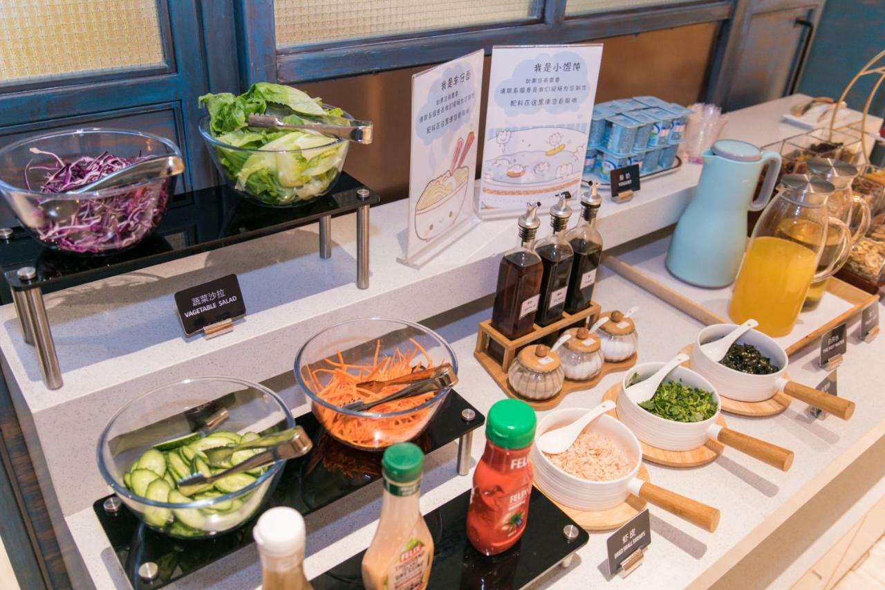 Ibis Styles Shanghai New Hongqiao Hotel Eksteriør bilde