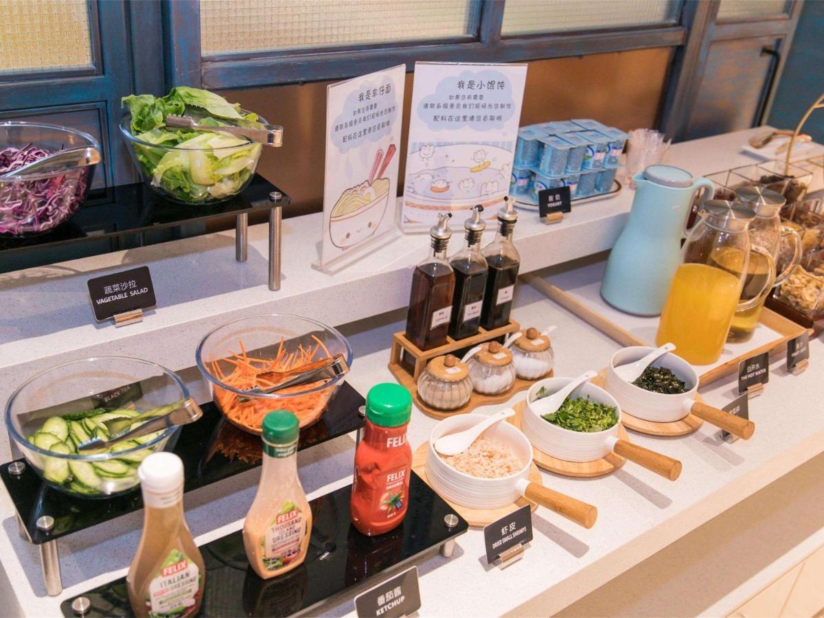 Ibis Styles Shanghai New Hongqiao Hotel Eksteriør bilde